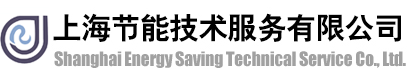 海安海太鑄造有限公司官網(wǎng)